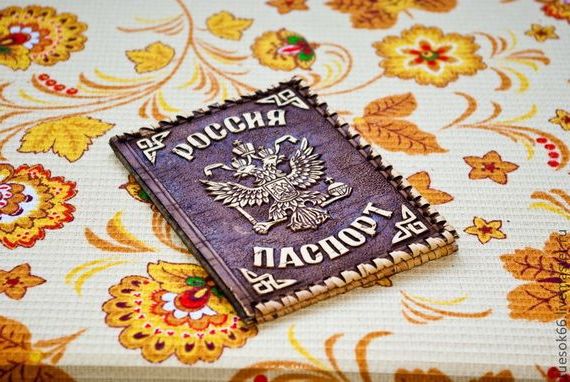 прописка в Сорске
